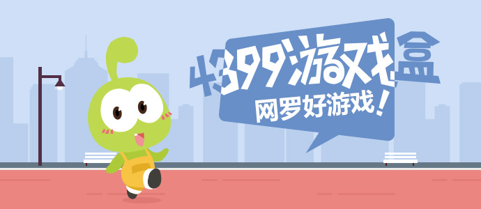 中国足球小将夺冠